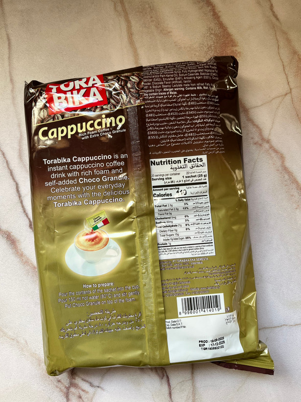 کاپوچینو تورابیکا اصلی