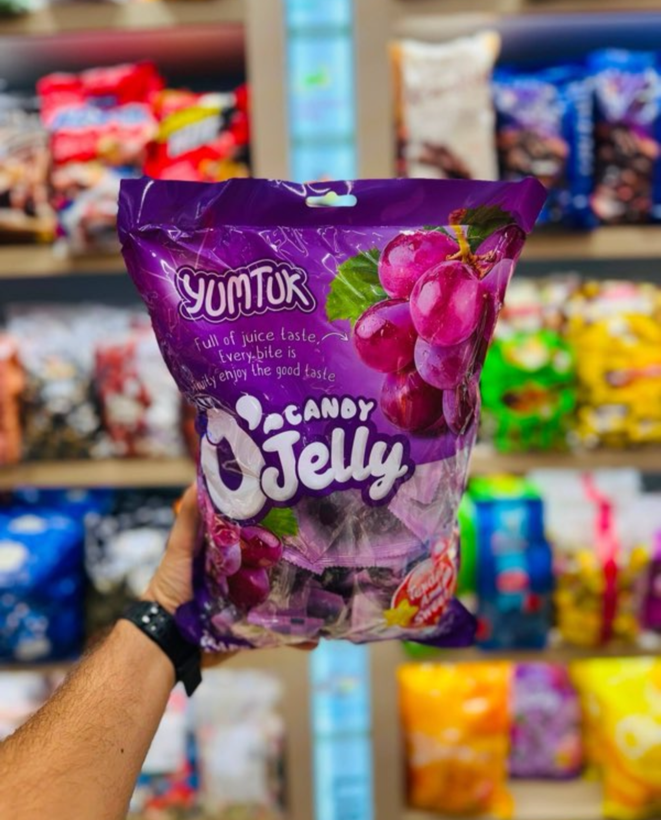 پاستیل خیس میوه ای انگور candy jelly