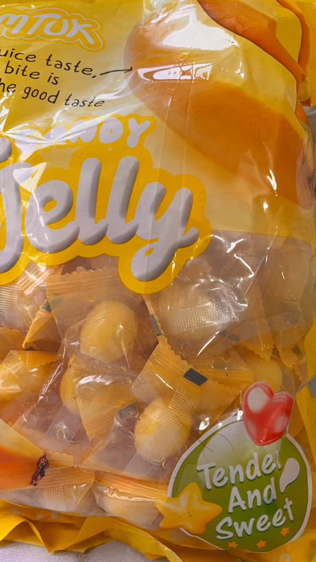 پاستیل خیس میوه ای موزی candy jelly