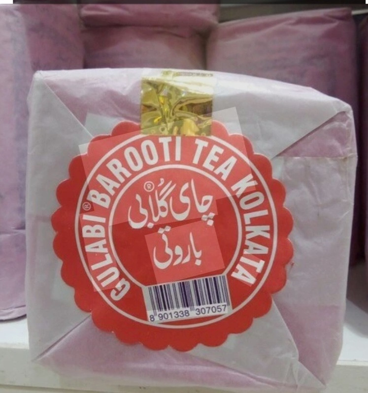 چای باروتی گلابی